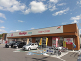マルキュウ田布施店