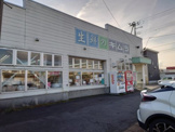 キムラ御廟店