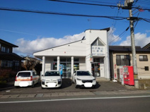 米沢舘山郵便局