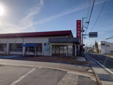 米沢信用金庫御廟支店