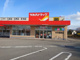 ツルハドラッグ 米沢御廟店の画像