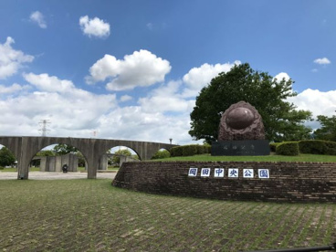 岡田中央公園の画像1