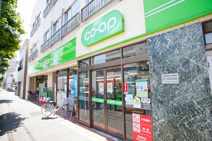 コープみらい ミニコープ瀬田店