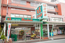 文化堂 緑ケ丘店