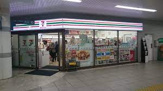 コンビニエンスストア ハートイン 摂津富田店