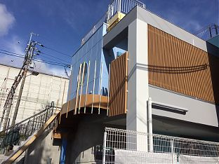 桜北町保育園の画像1