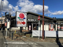 バーミヤン平塚南原