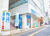 天神田中内科クリニック