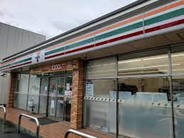 セブンイレブン 清須廻間１丁目店の画像1