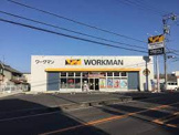 ワークマン 清須店