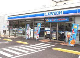 ローソン 清須寺野店の画像1