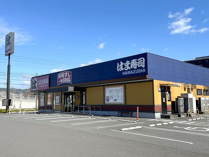 の画像
