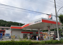 出光セルフ谷上ＳＳ