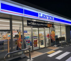 ローソン 神戸西大池店