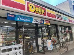 デイリーヤマザキ 須ケ口駅南口店の画像1