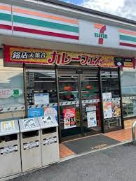 セブン-イレブン 清須須ヶ口店の画像1