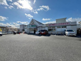 業務スーパー 座間ひばりが丘店