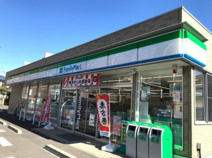 ファミリーマート 座間ひばりが丘二丁目店