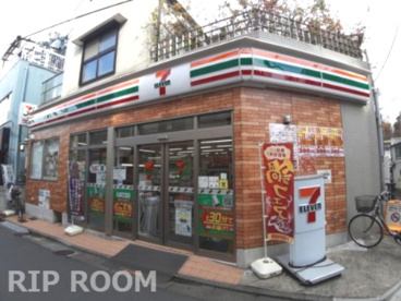 セブンイレブン 東中野銀座通り店の画像1