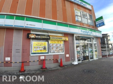 ファミリーマート 東中野駅前店の画像1