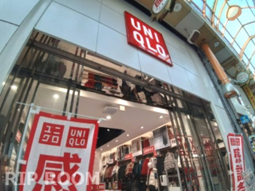 ユニクロ 中野サンモール店の画像1