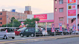 ザ・ダイソー DAISO 大分日田店