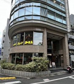 コメダ珈琲店 渋谷宮益坂上店の画像1