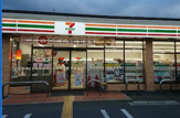 セブンイレブン 堺旭ヶ丘北町1丁店
