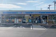 ローソン 熊谷久下二丁目店の画像1
