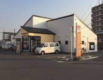 行田駅前郵便局の画像1
