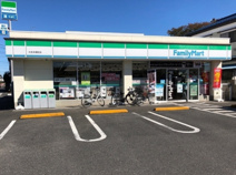 ファミリーマート さいたま本郷南店