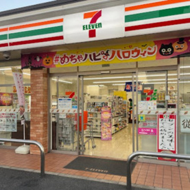 セブンイレブン　名古屋　呼続店の画像1