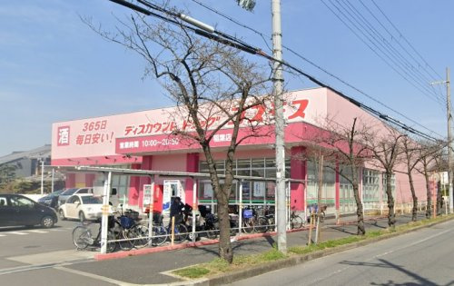 の画像