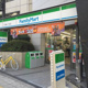 ファミリーマート 江戸川船堀一丁目店の画像