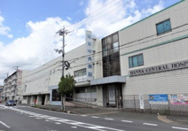 阪奈中央病院