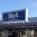 Big-A 墨田京島店