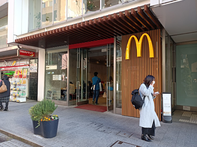 マクドナルド 横浜元町店