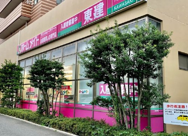 Big-A 川崎久地店の画像1