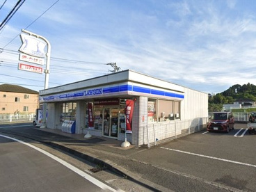 ローソン横浜俣野町店の画像1