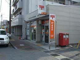 大垣室町郵便局の画像1