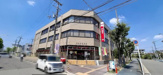 堺金岡郵便局
