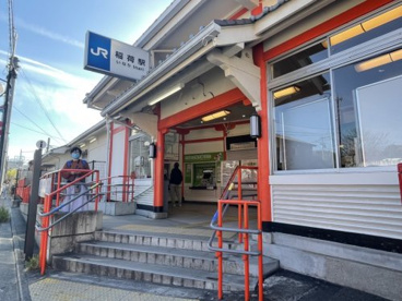 JR稲荷駅の画像1