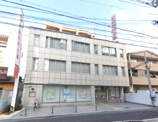 尼崎信用金庫深江支店