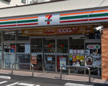 セブン-イレブン 渋谷鶯谷町店