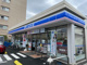 ローソン 市川福栄三丁目店の画像