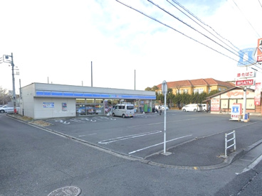 ローソン戸塚原宿四丁目店の画像1