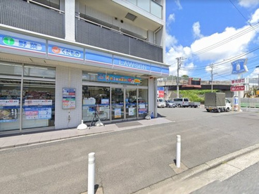 ローソン戸塚川上町店の画像1