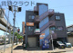 ITTO個別指導学院 小倉台校の画像