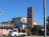 かつや 埼玉加須店