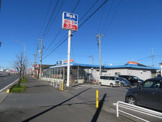 ビッグ・エー 加須店
